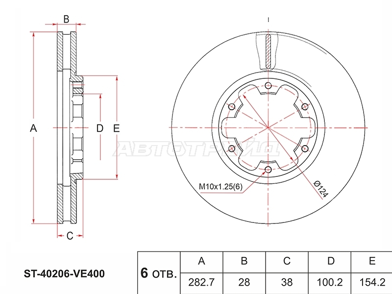 SAT ST-40206-VE400