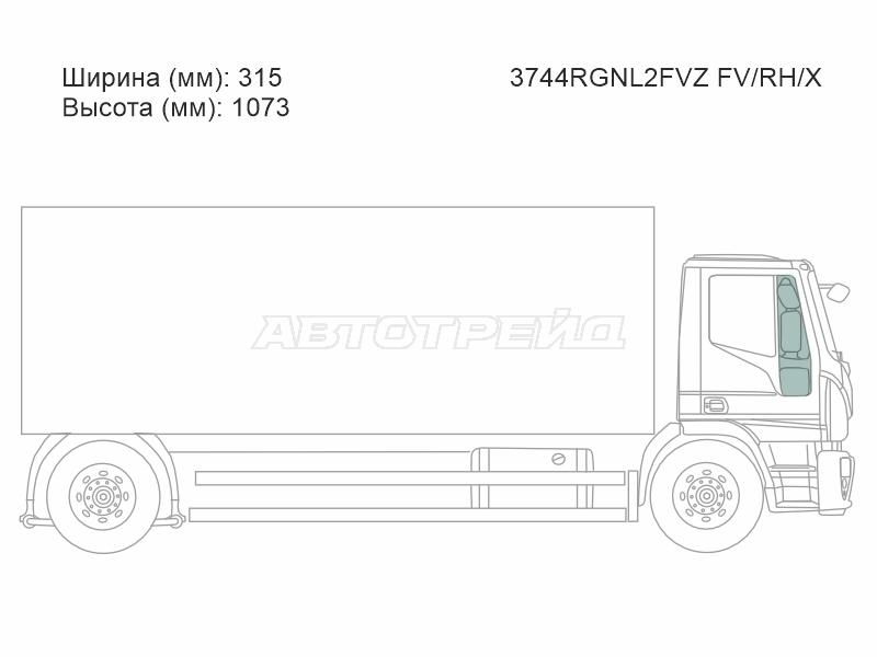 XYG 3744RGNL2FVZ FV/RH/X