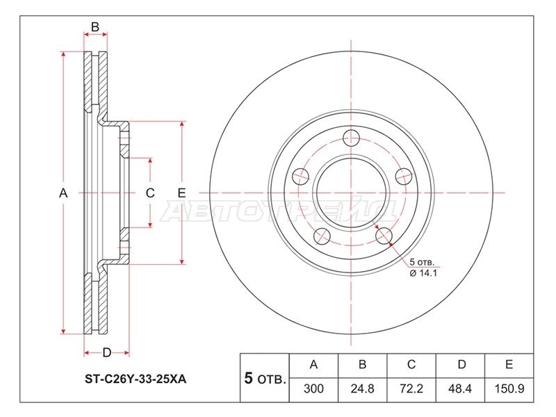 SAT ST-C26Y-33-25XA