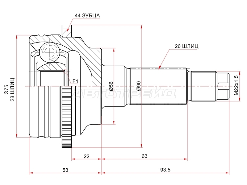 Шрус (Спереди/ Наруж) Mazda 323 98-03 / Familia 98-08