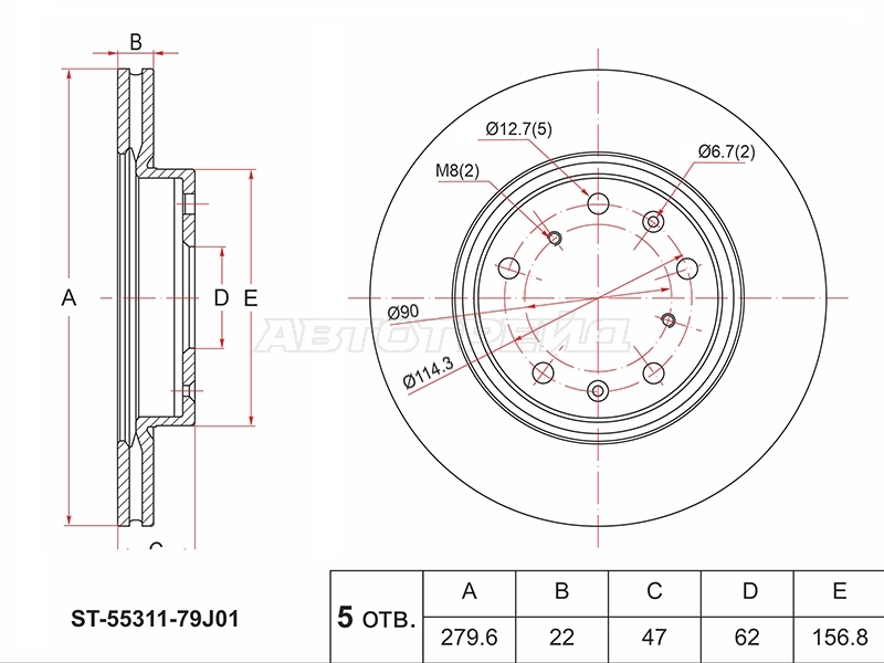 SAT ST-55311-79J01