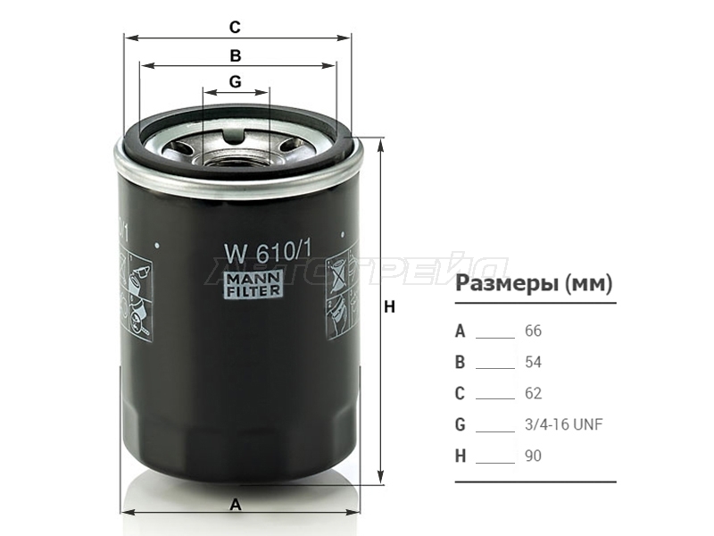 MANN W610/1