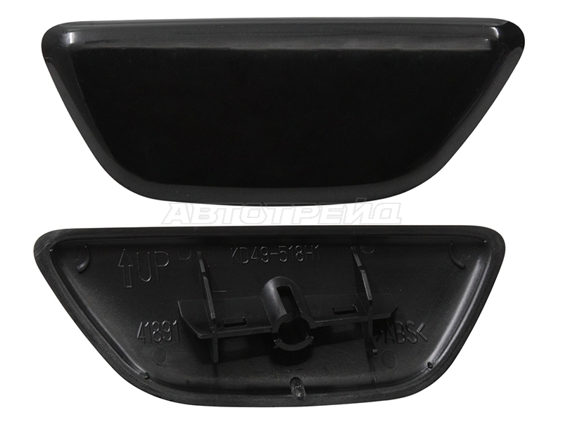 Крышка омывателя фары Mazda CX-5 11-17 (Спереди/ Слева)