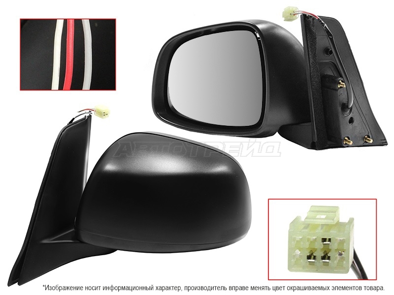 Зеркало Suzuki SX4 06-16 (Слева/ Регулировка/ 3 контакта)