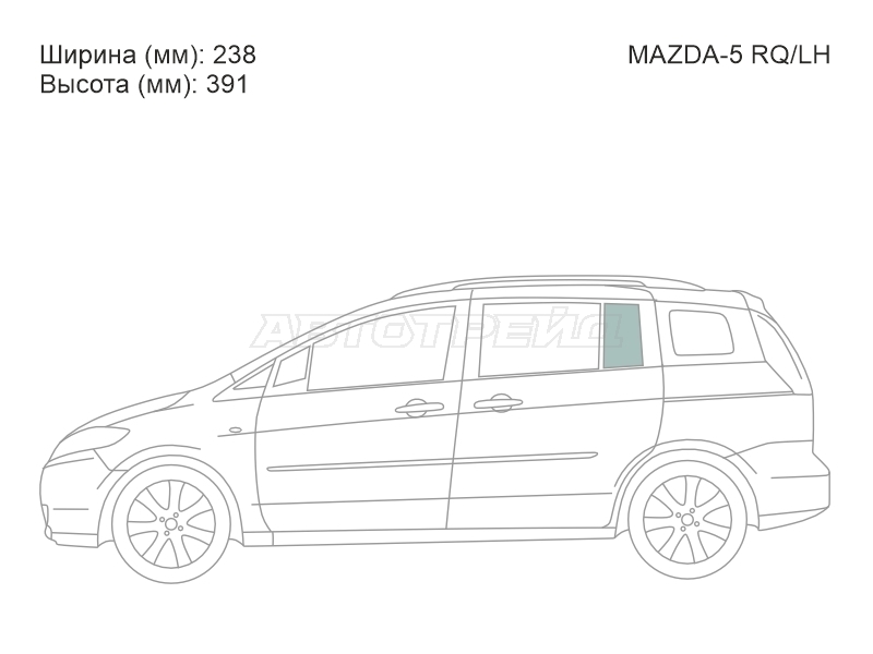 Стекло форточки (Сзади/ Слева/ Цвет зеленый) Mazda 5 04-11 / Premacy 05-10