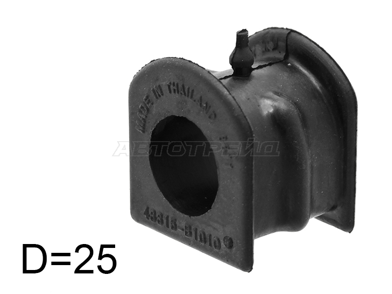 Втулка стабилизатора Toyota Passo 04-10 / Daihatsu Boon 04-10 (Перед/ 25.00)