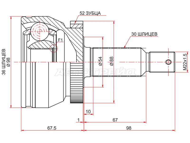 SAT HY-265