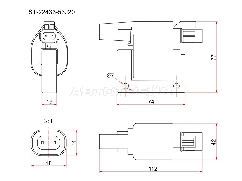 Катушка зажигания Nissan Primera 90-96 / Serena 91-01 GA16DE;KA24DE;SR20DE