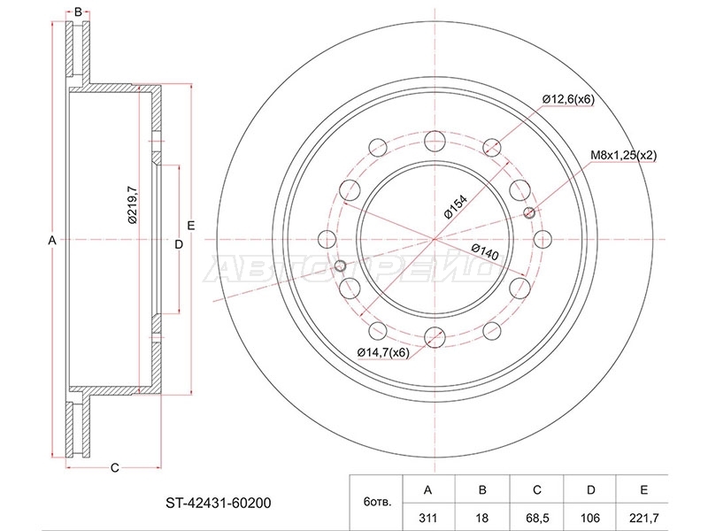 SAT ST-42431-60200