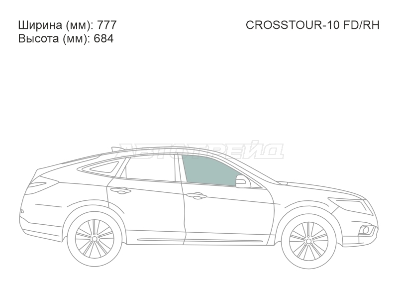 XYG CROSSTOUR-10 FD/RH