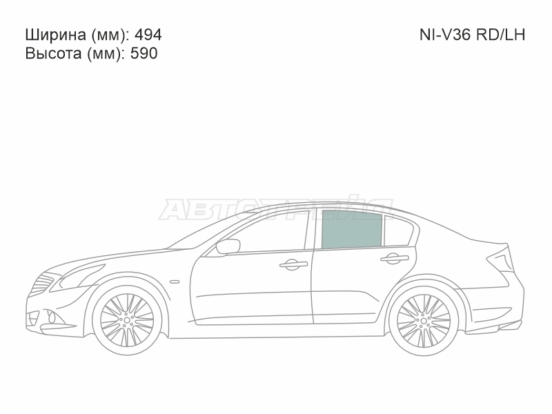 XYG NI-V36 RD/LH