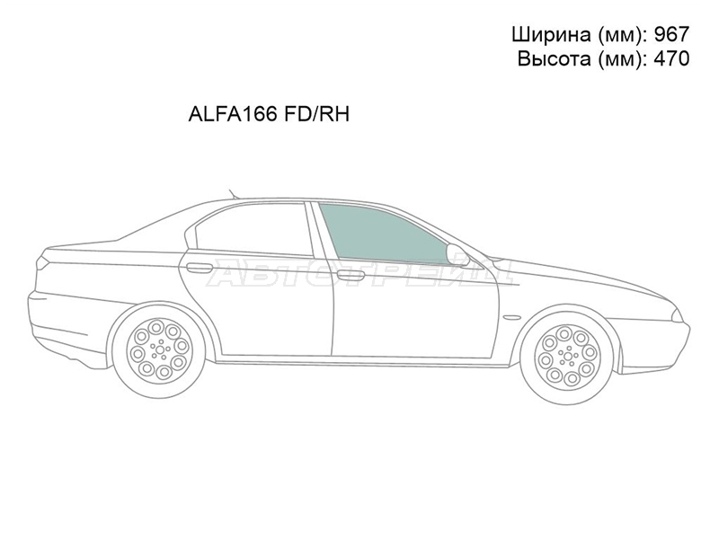 XYG ALFA166 FD/RH
