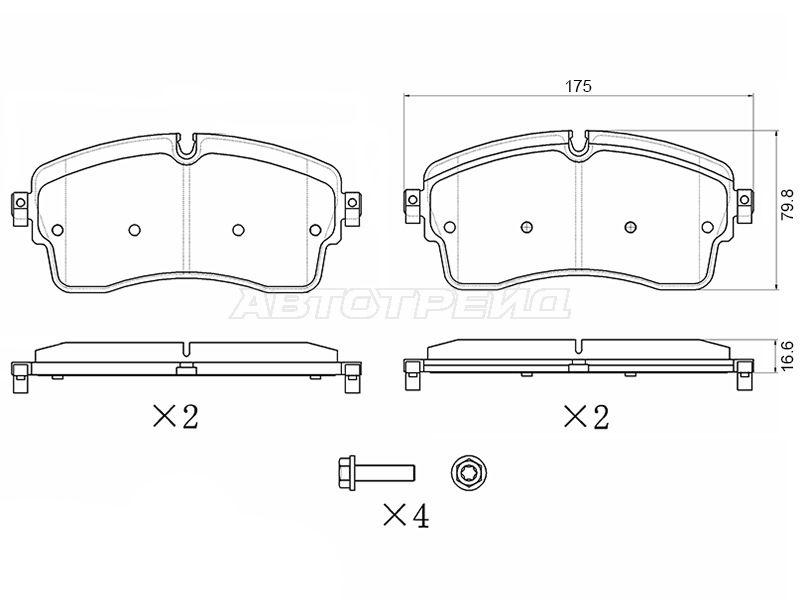 Колодки тормозные (Спереди) Land Rover Discovery 16-20 / Range Rover 12-22
