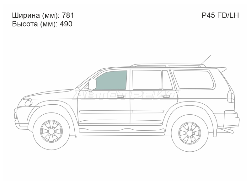 XYG P45 FD/LH