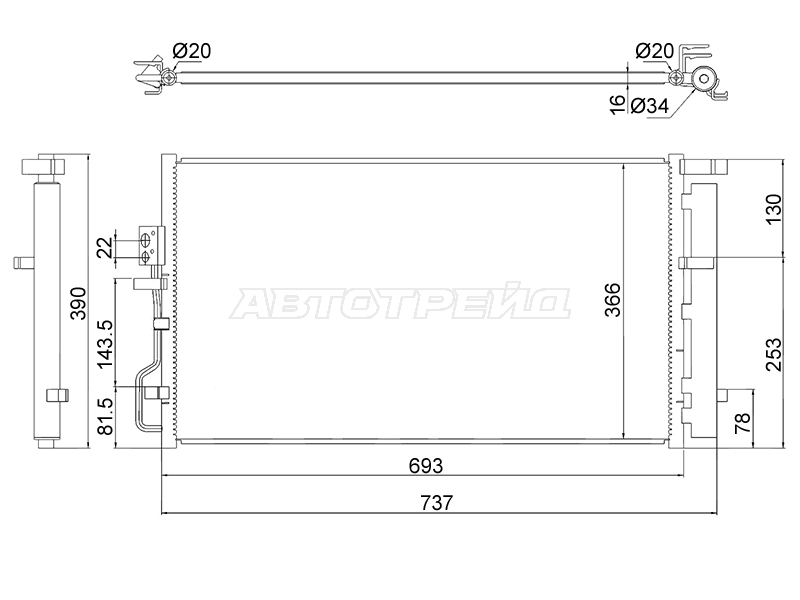 SAT ST-HY15-394-A0