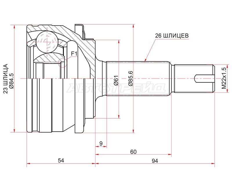 Шрус (Спереди/ Наруж) Toyota Corolla (E180) 12-19