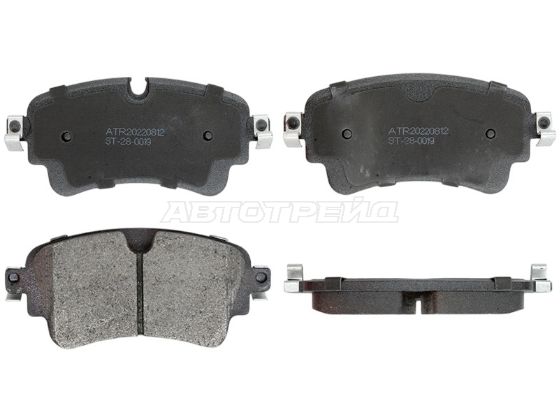 Колодки тормозные (Сзади) Audi A4 15- / A5 16-
