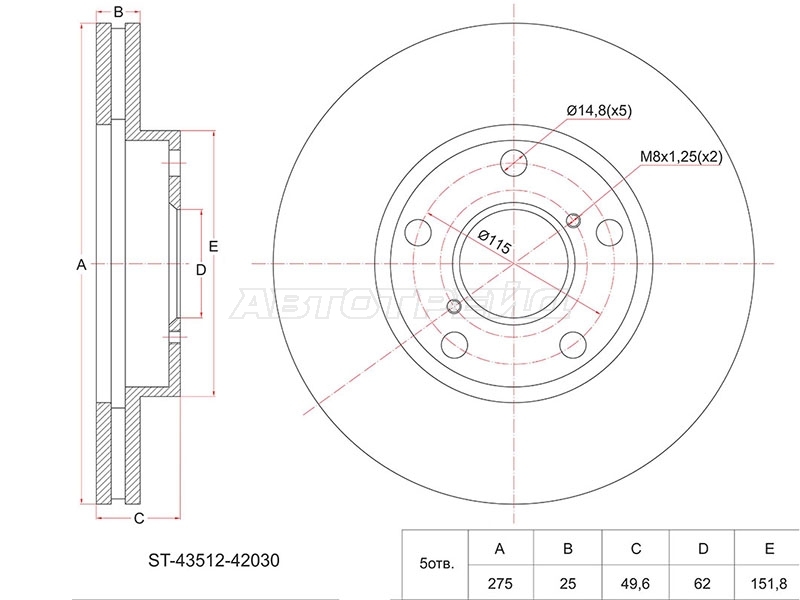 Диск тормозной (Перед) Toyota Camry Japan 90-94 / RAV4 94-05