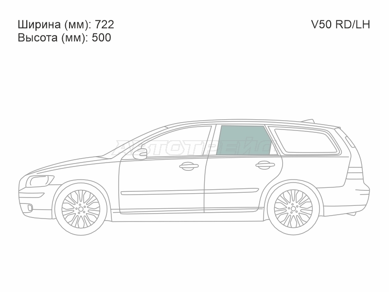 XYG V50 RD/LH