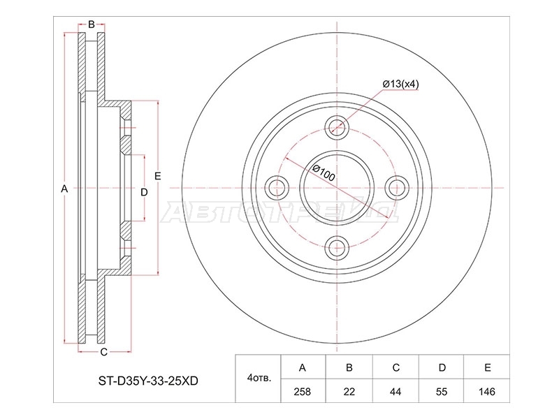 SAT ST-D35Y-33-25XD