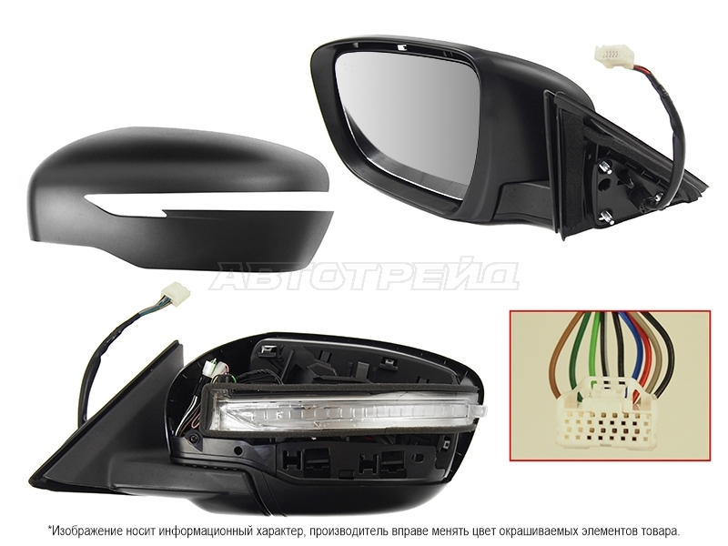 SAT ST-DTU3-940-A2