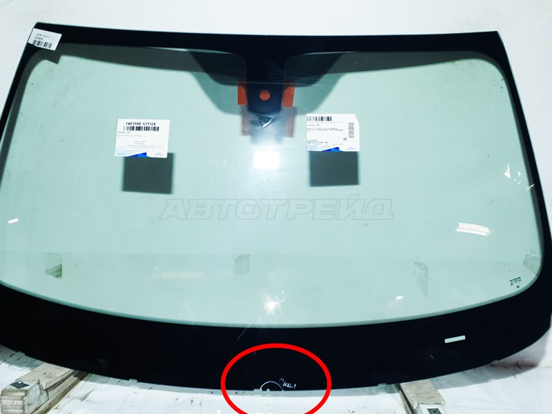 Лобовое bmw f15. Клыки заднего стекла бмв х5 е53. Bmw f15 лобовое стекло. Bmw f15 лобовое стекло. Bmw f15 лобовое стекло.