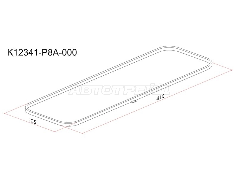 Прокладка клапанной крышки Honda Accord 97-03 / Odyssey 98-04 J25A