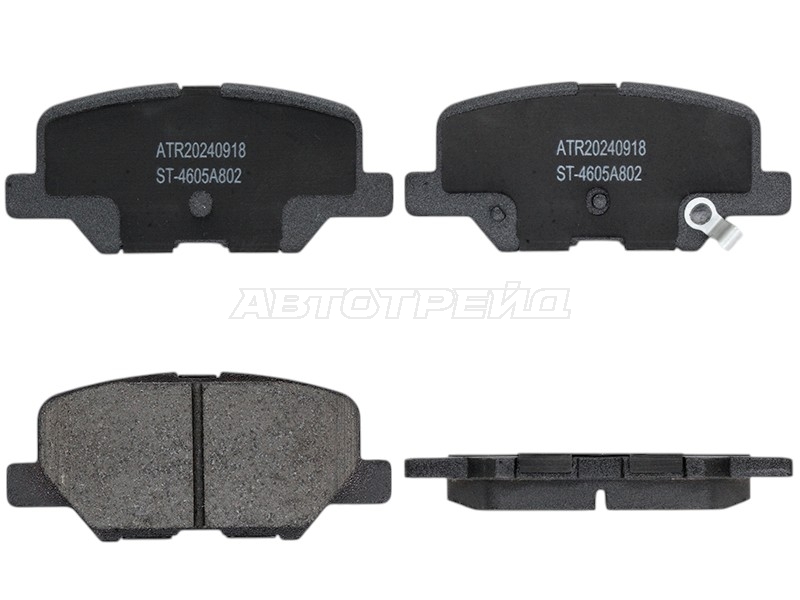 Колодки тормозные (Сзади) Mazda 6 12- / Mitsubishi ASX 10-
