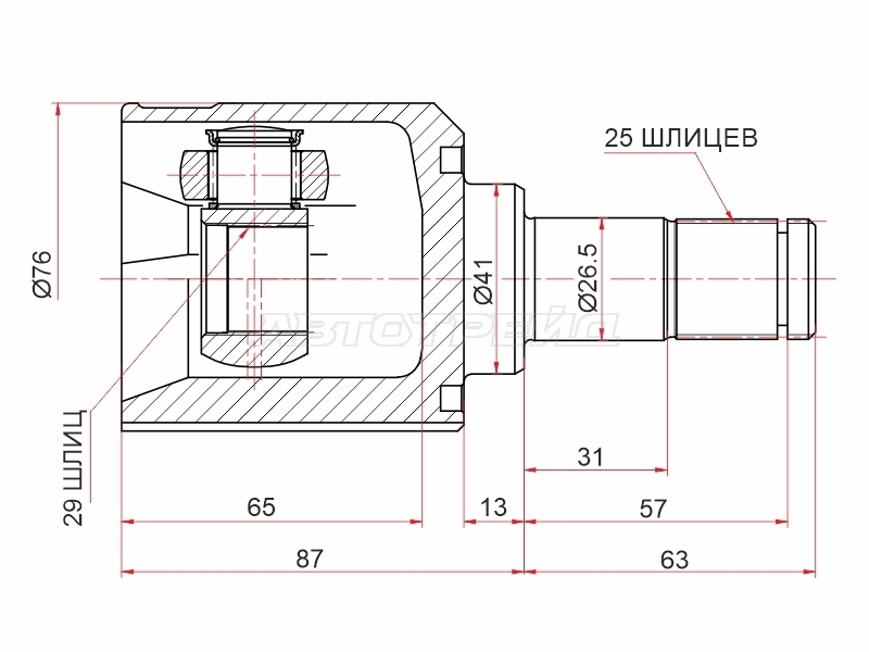 Шрус (Спереди/ Внутр) Mitsubishi Lancer 02-17 / Colt 02-12