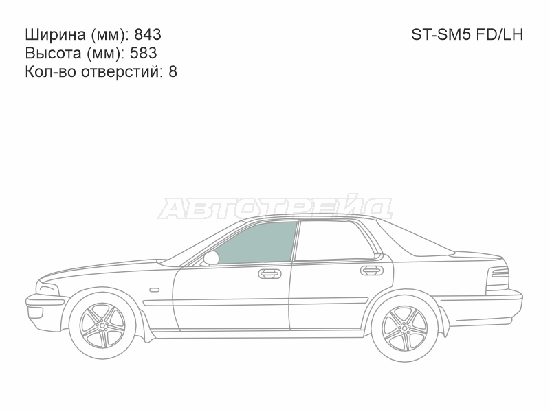 SAT ST-SM5 FD/LH