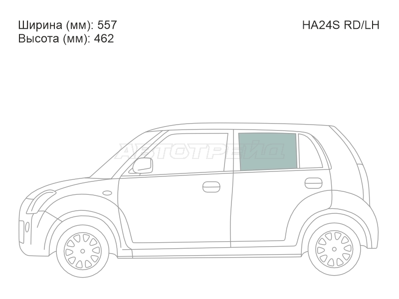 XYG HA24S RD/LH