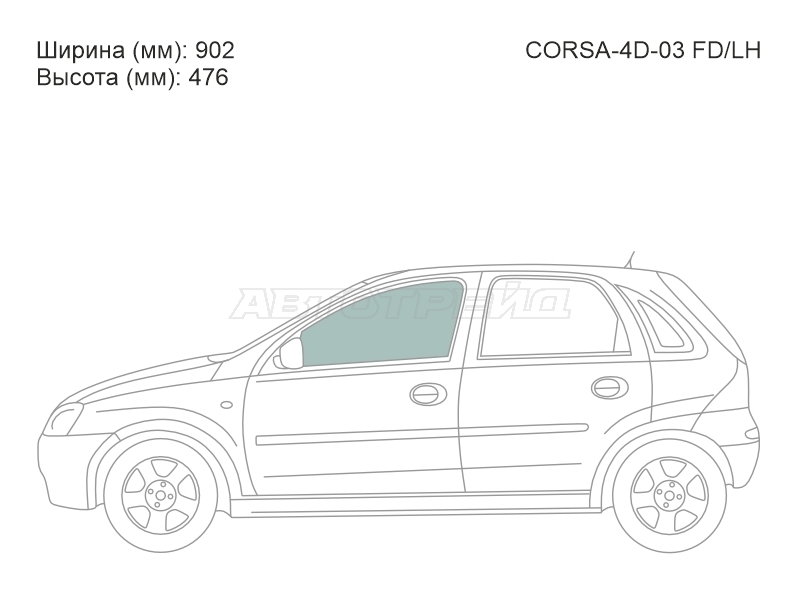 XYG CORSA-4D-03 FD/LH