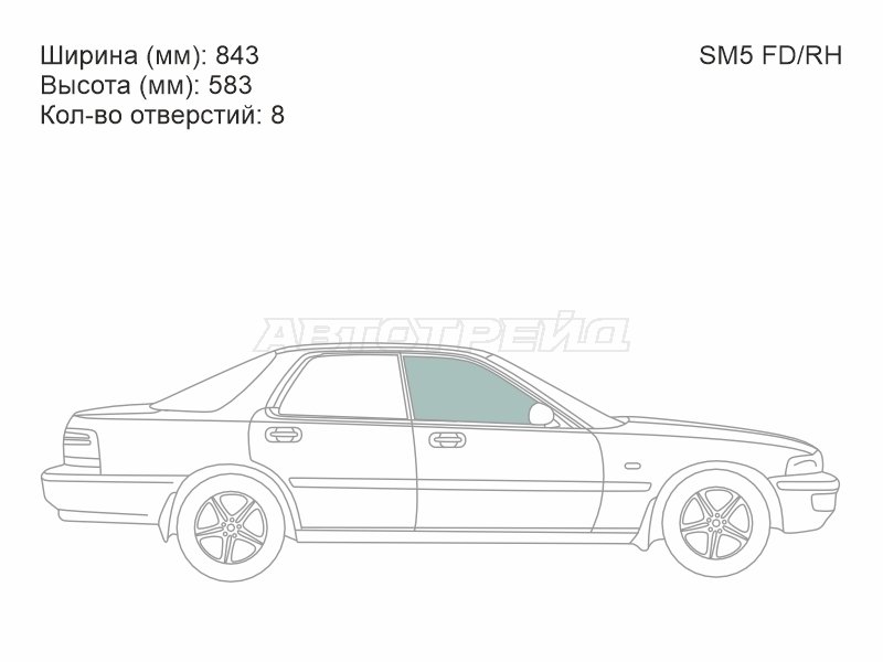 XYG SM5 FD/RH