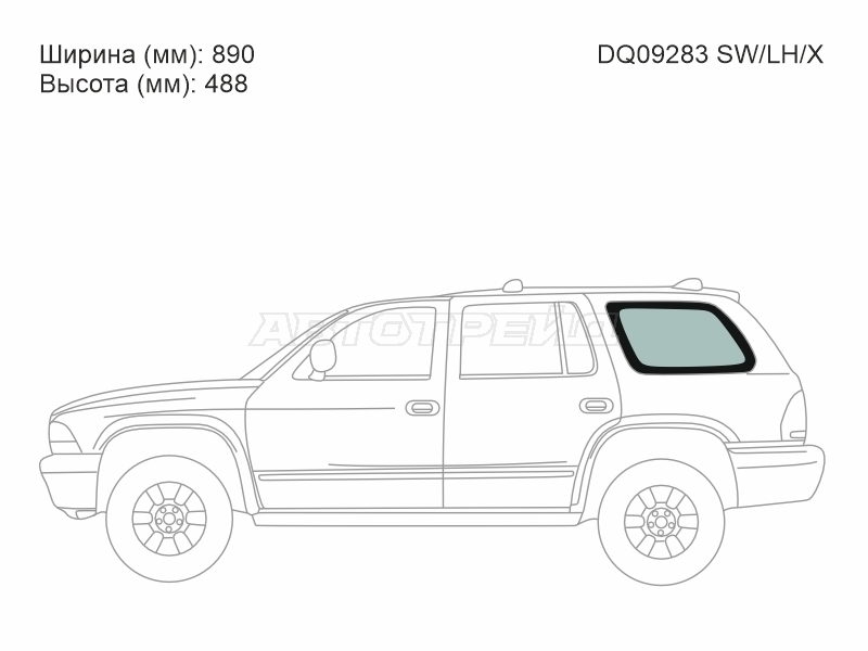 Изображения стекла