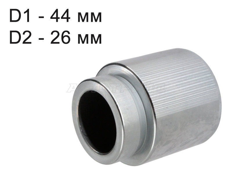 Поршень тормозного суппорта (Спереди/ d=44mm) Toyota Crown 95-07 / Mark II 96-04