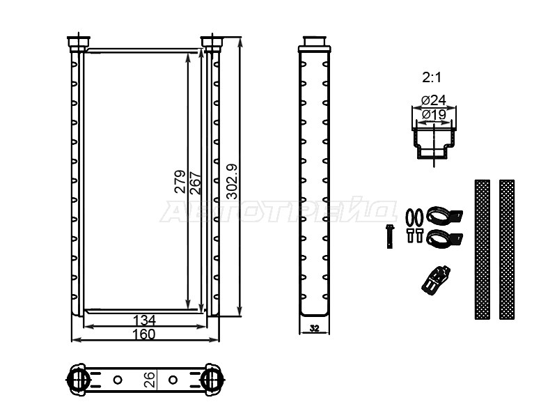 SAT ST-87-0053