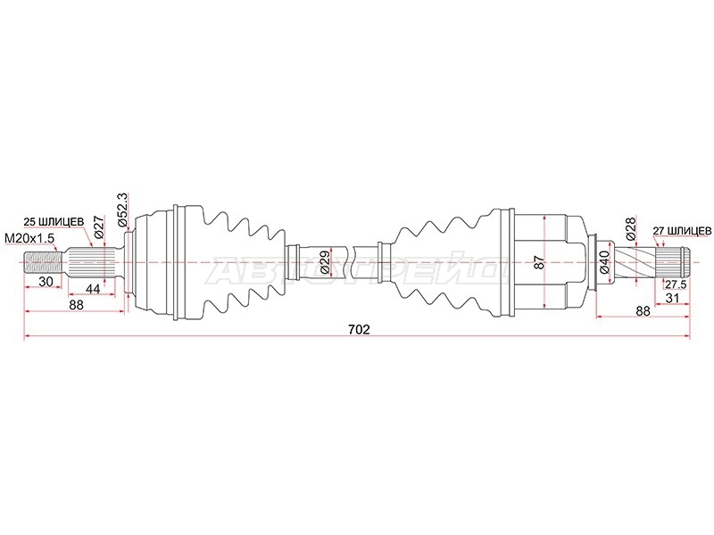 Привод в сборе Renault Duster 10-21 / Kaptur 16-20 (Спереди/ Слева)
