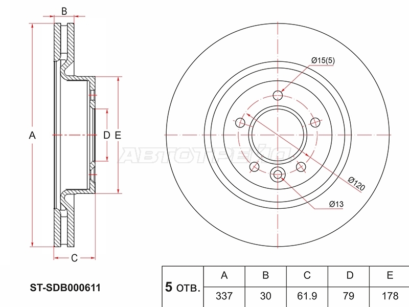 SAT ST-SDB000611