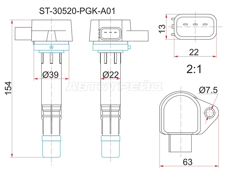 Катушка зажигания Honda Civic 00-06 / Stream 00-06 J25A;J30A;J32A;J35A2;J35A4