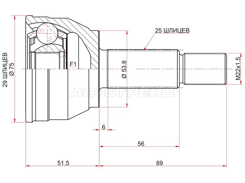 Шрус (Спереди/ Наруж) Mazda Demio 07-14 / 2 07-15