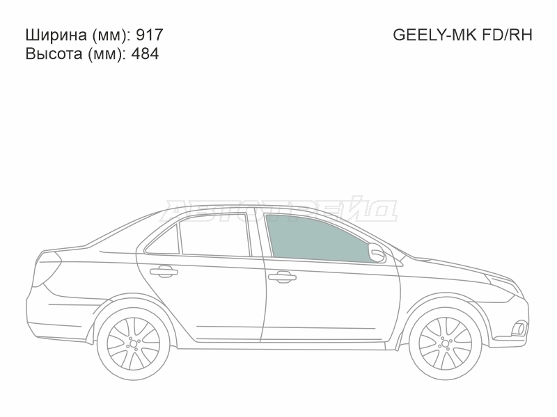 XYG GEELY-MK FD/RH