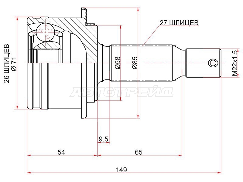 SAT HY-207