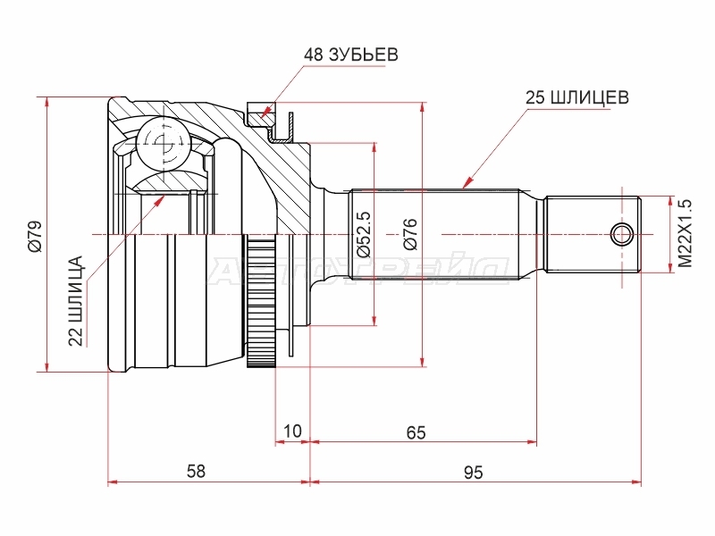 Шрус (Спереди/ Наруж) Hyundai Solaris 10-20 / Kia Rio 05-15