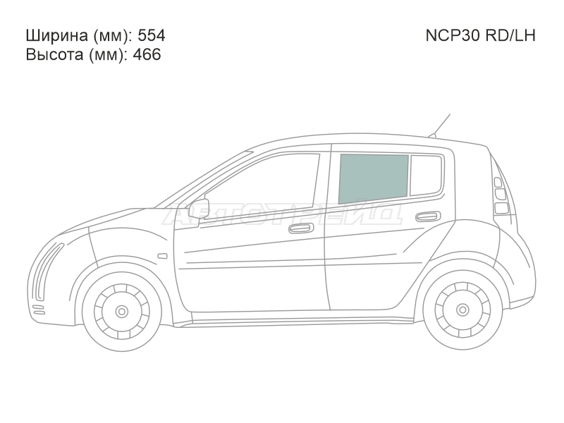 XYG NCP30 RD/LH