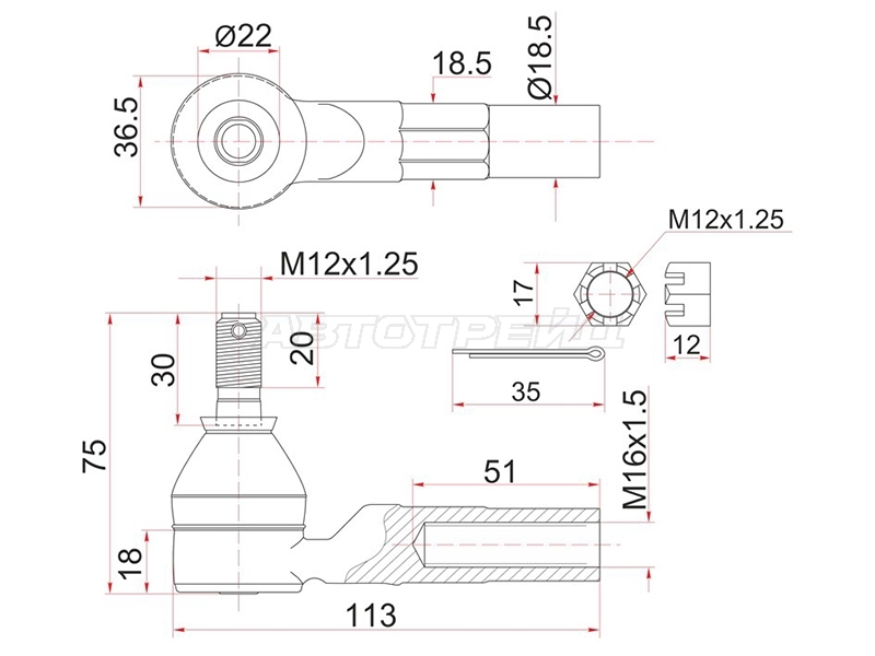 Рулевой наконечник Toyota Corsa 90-99 / Cynos 91-99
