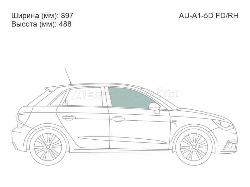 XYG AU-A1-5D  FD/RH