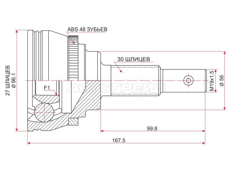 Шрус (Спереди/ Наруж) Lexus RX 97-03 / Toyota Camry 01-06