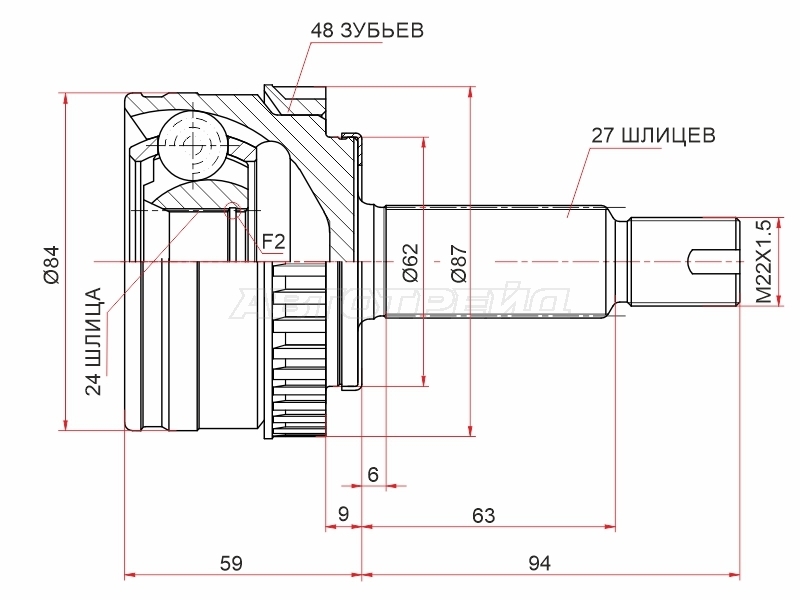Шрус (Спереди/ Наруж) Hyundai ix35 09-15 / Tucson 04-15