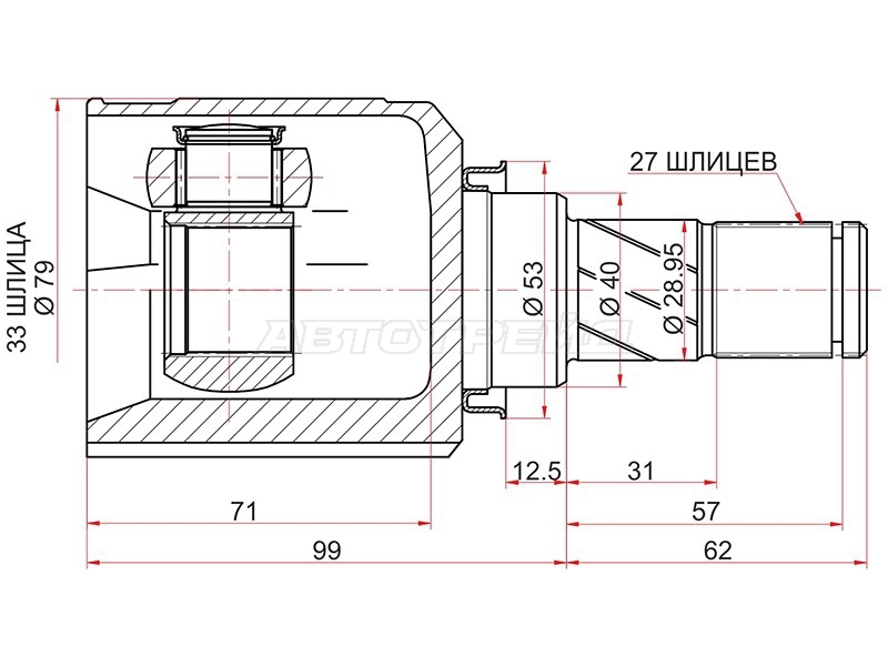 Шрус (Спереди/ Внутр) Mitsubishi ASX 10-20 / Lancer 07-17
