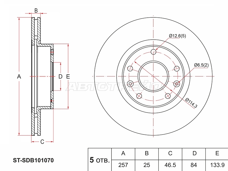 SAT ST-SDB101070